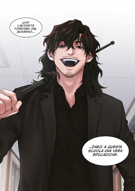 Get schooled. Vol. 1 - Yongtaek Chae - 8