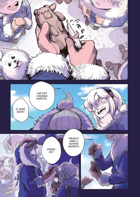 Kohva. Vol. 1 - Konata - 2