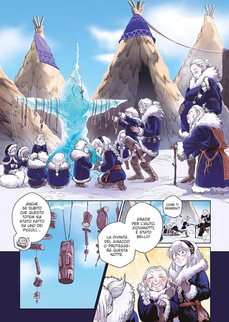 Kohva. Vol. 1 - Konata - 3