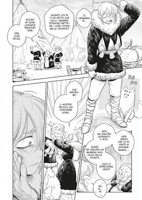 Kohva. Vol. 1 - Konata - 5