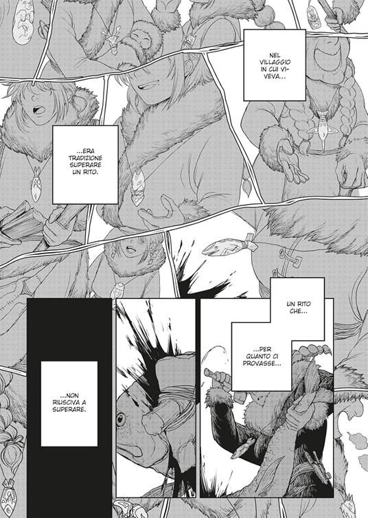 Kohva. Vol. 1 - Konata - 6