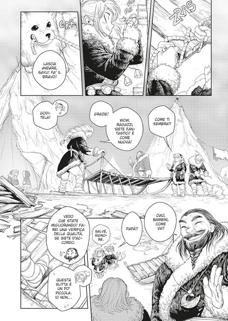 Kohva. Vol. 1 - Konata - 7