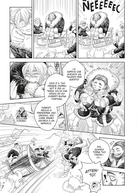 Kohva. Vol. 1 - Konata - 8