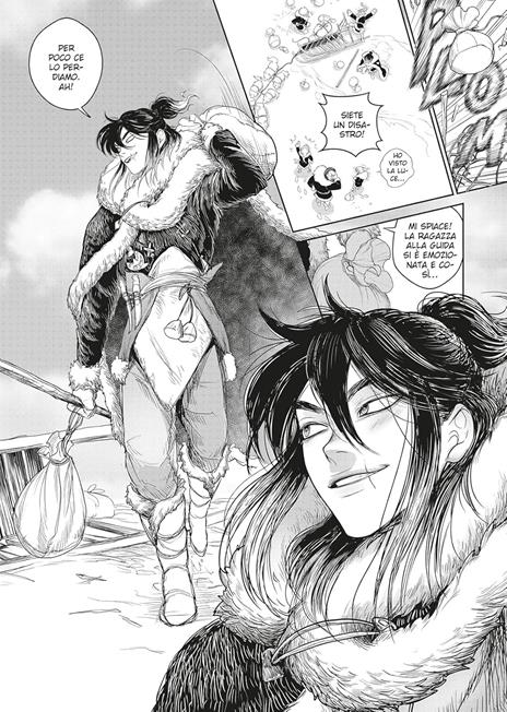 Kohva. Vol. 1 - Konata - 9