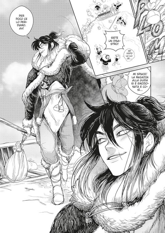 Kohva. Vol. 1 - Konata - 9