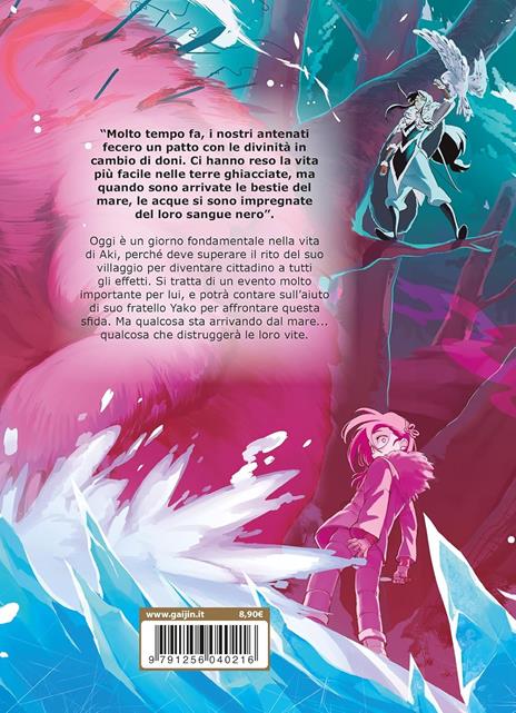 Kohva. Vol. 1 - Konata - 10