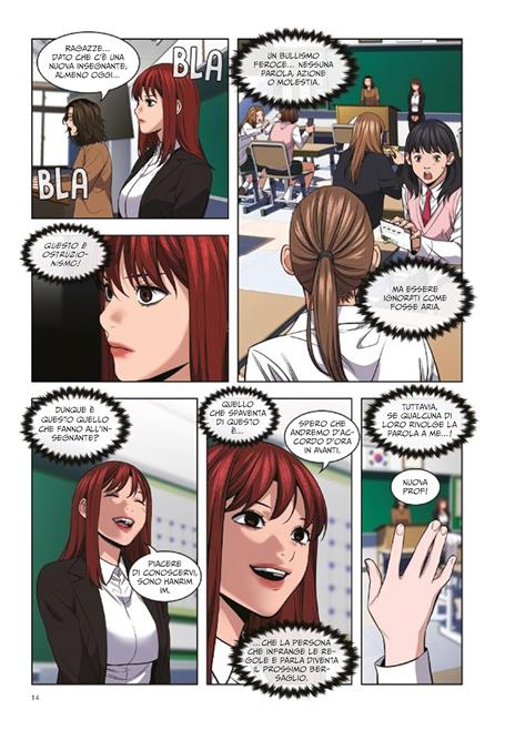 Get schooled. Vol. 2 - Yongtaek Chae - 4