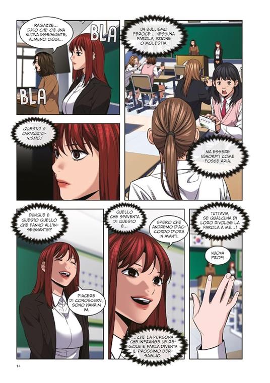 Get schooled. Vol. 2 - Yongtaek Chae - 4