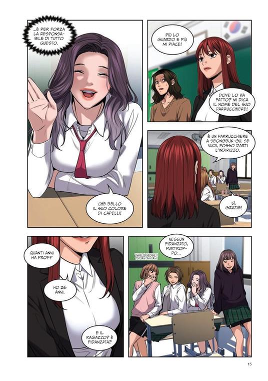 Get schooled. Vol. 2 - Yongtaek Chae - 5