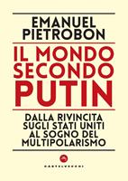 Nome prodotto