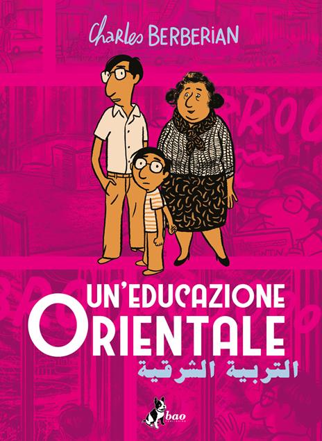 Un'educazione orientale - Charles Berbérian - copertina