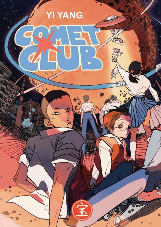 Comet club - Yi Yang - copertina