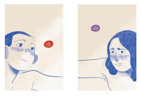 Impenetrabile - Alix Garin - 3