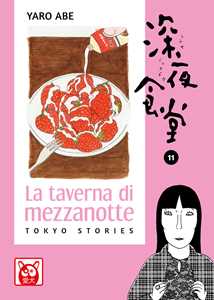 Libro La taverna di mezzanotte. Tokyo stories. Vol. 11 Yaro Abe