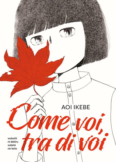 Come voi, tra di voi - Aoi Ikebe - copertina