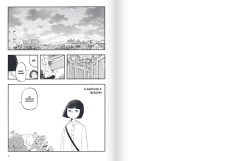 Come voi, tra di voi - Aoi Ikebe - 3