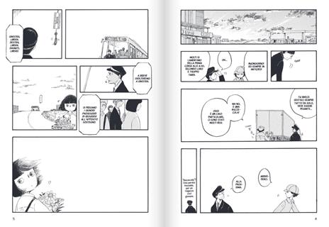 Come voi, tra di voi - Aoi Ikebe - 5