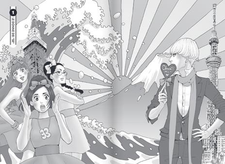 Tokyo tarareba girls. Vol. 1 - Akiko Higashimura - 3