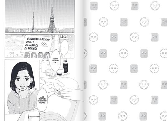 Tokyo tarareba girls. Vol. 1 - Akiko Higashimura - 4