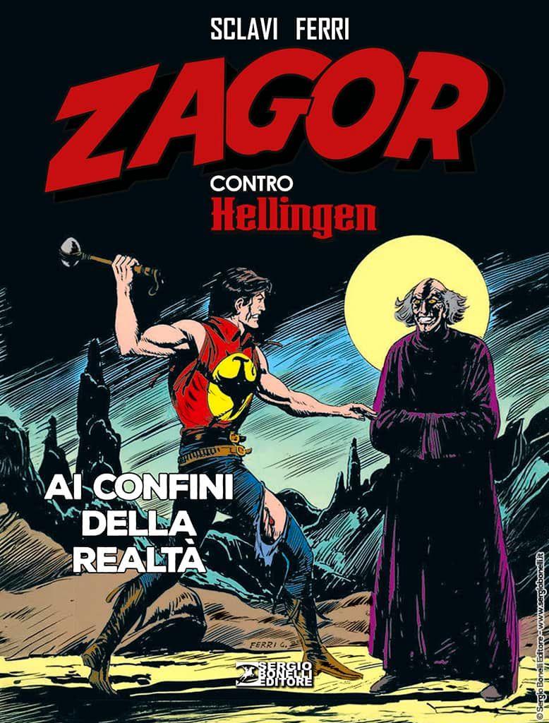 Emozioni Media Store