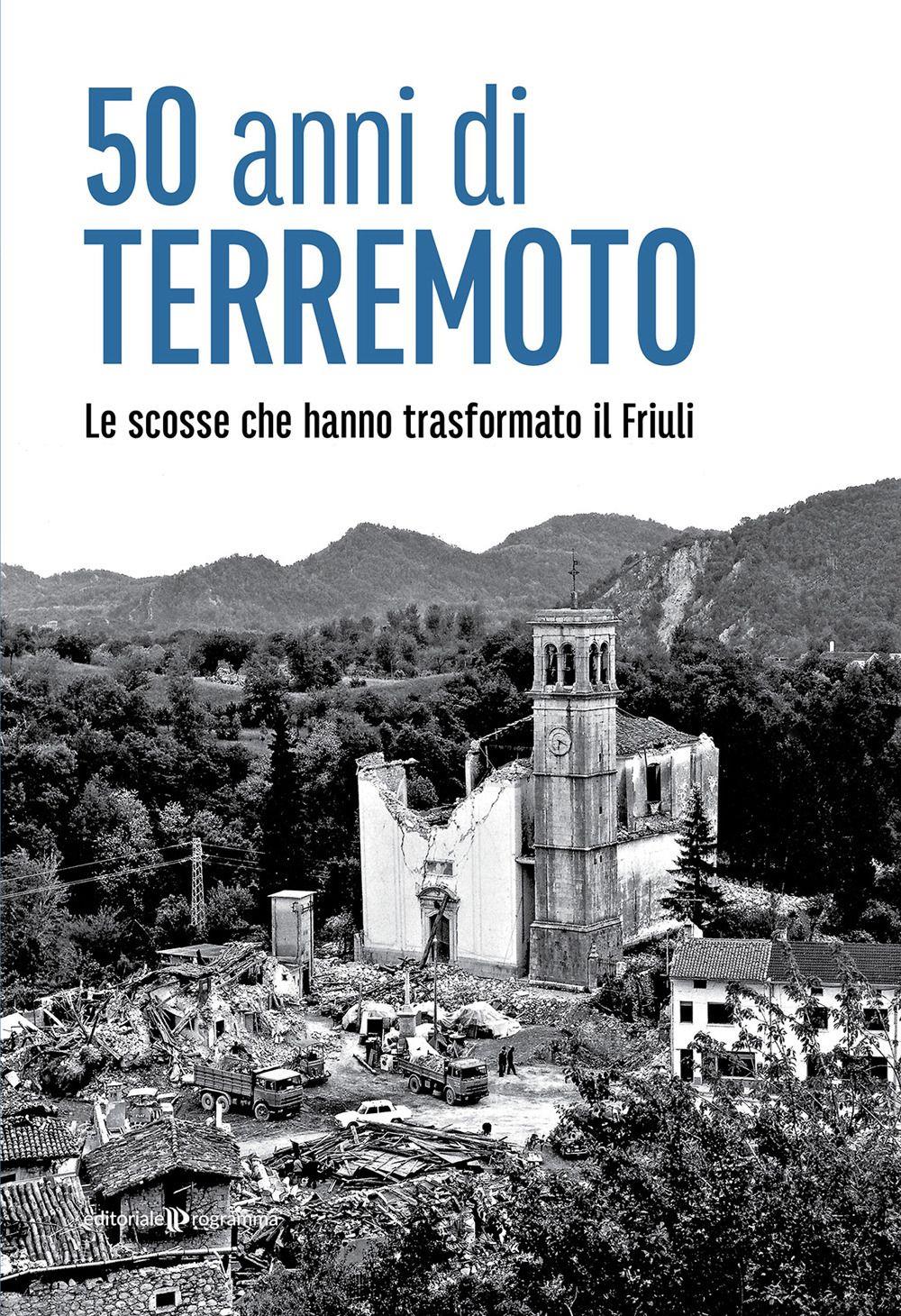 Emozioni Media Store