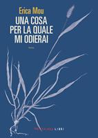Nome prodotto