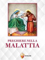 Nome prodotto