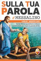 Nome prodotto