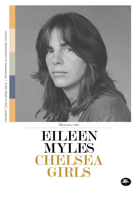 Chelsea girls - Eileen Myles - copertina