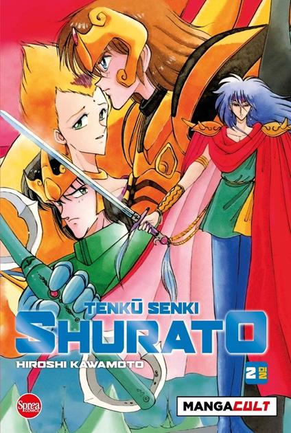 Tenku senki Shurato. Vol. 2 - Hiroshi Kawamoto - copertina