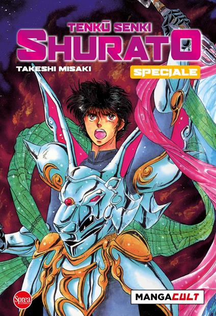 Tenku senki Shurato. Vol. 3 - Hiroshi Kawamoto - copertina