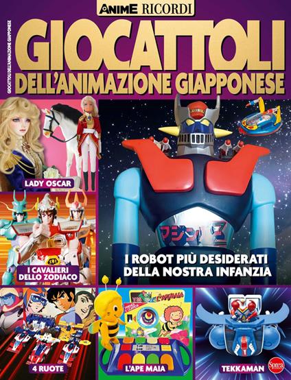 Giocattoli dell'animazione giapponese - copertina