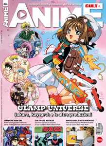 Libro Anime cult. Vol. 26: Clamp-universe 
