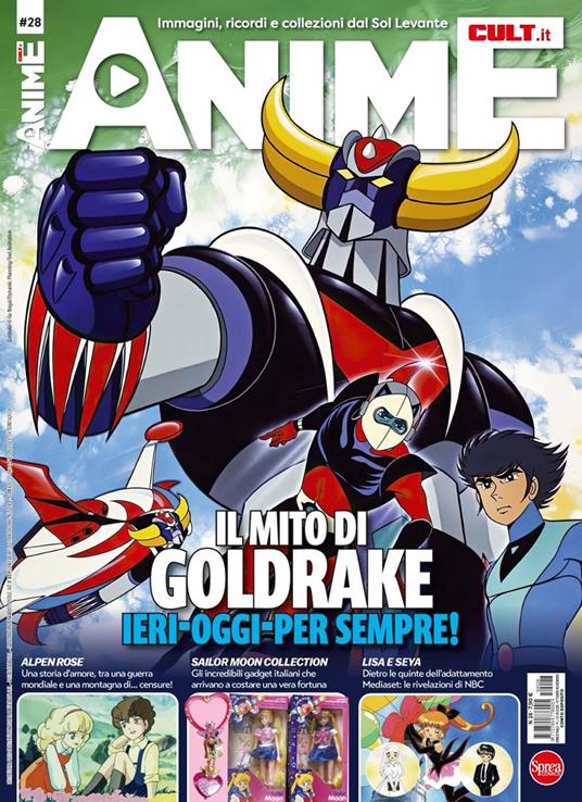 Anime cult. Vol. 28: Il mito di Goldrake. Ieri. Oggi. Per sempre - copertina