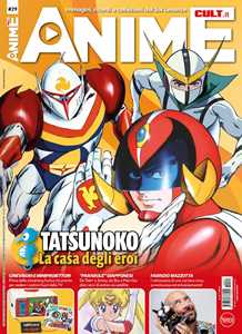 Libro Anime cult. Vol. 29: Kyashan, Tekkaman e gli altri della Tatsunoko 
