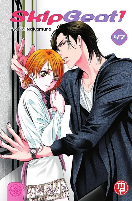Skip beat!. Vol. 47 - Yoshiki Nakamura - copertina