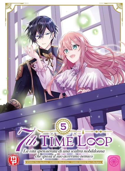 7th time loop. Vol. 5 - Amekawa Touko - copertina