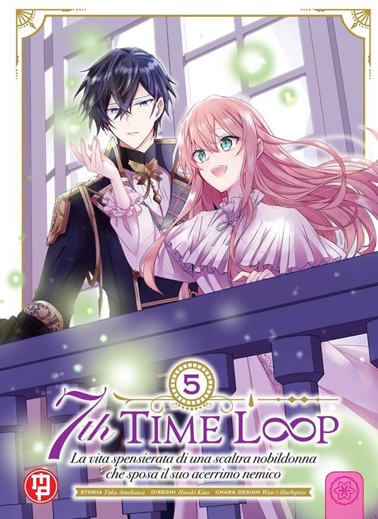 7th time loop. Vol. 5 - Amekawa Touko - copertina