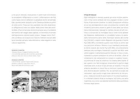 Il Fuji di Hokusai. Tutte le duecentosei vedute. Ediz. illustrata - Hideto Fuse,Frank Feltens,Kyoko Wada - 2