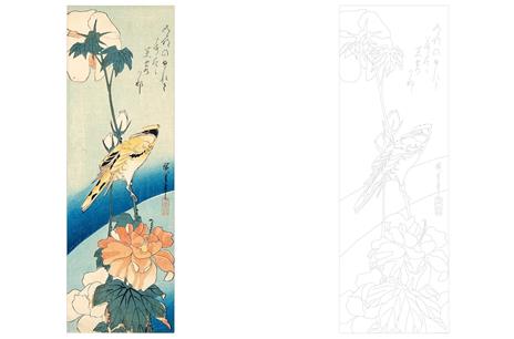 I capolavori del Giappone da colorare. Più di 30 stampe dal Metropolitan Museum. Ediz. illustrata - 4