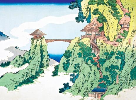 La montagna vista dai maestri della stampa giapponese - Anne Sefrioui - 4