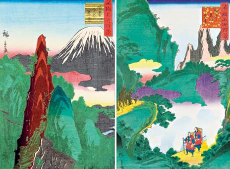 La montagna vista dai maestri della stampa giapponese - Anne Sefrioui - 5