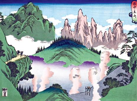 La montagna vista dai maestri della stampa giapponese - Anne Sefrioui - 6