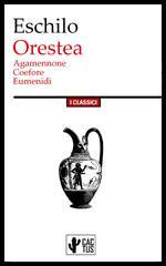 Orestea