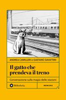 Nome prodotto