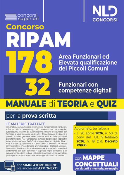 Concorso RIPAM 178 funzionari dei piccoli Comuni. 32 funzionari con competenze digitali. Manuale di teoria. Con software di simulazione - copertina