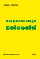 Nome prodotto