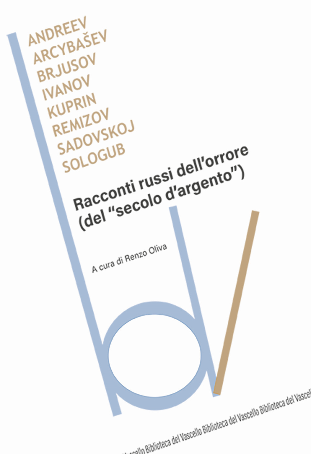 Emozioni Media Store