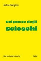 Nome prodotto
