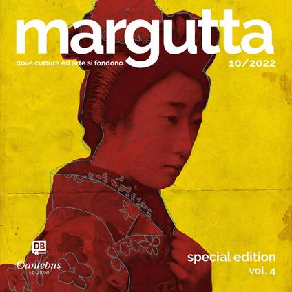 Collana Margutta (2022). Ediz. illustrata. Vol. 4: Speciale. - copertina